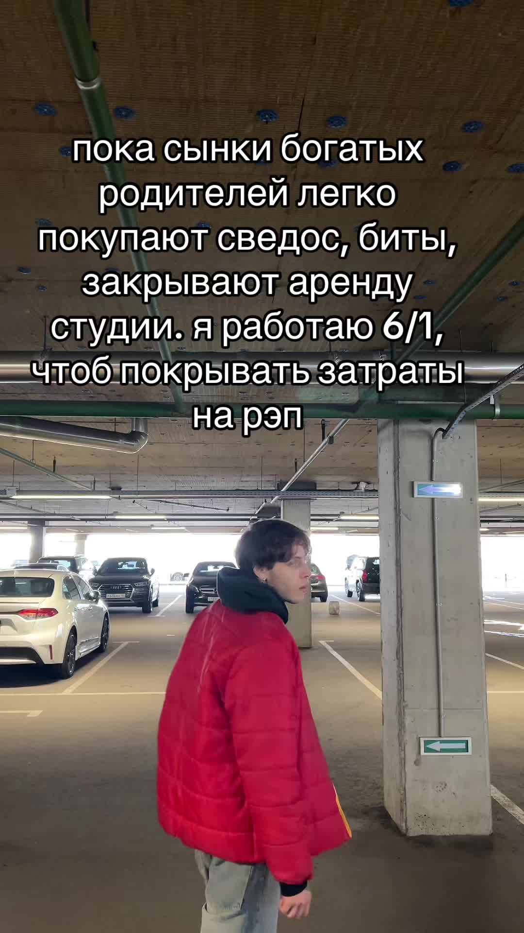 @uzikatana1