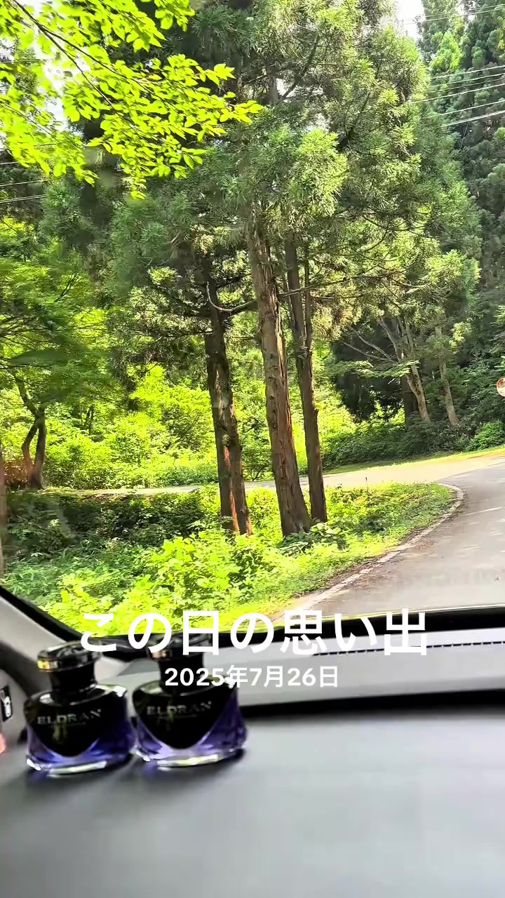 @ジジ