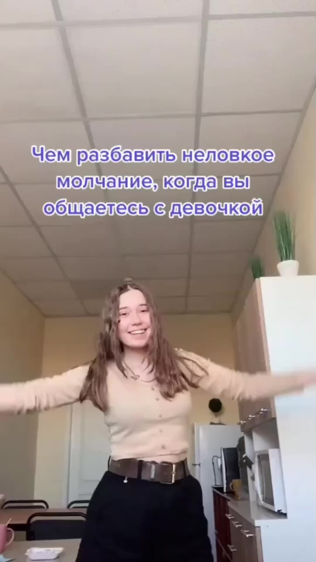 @treeholder