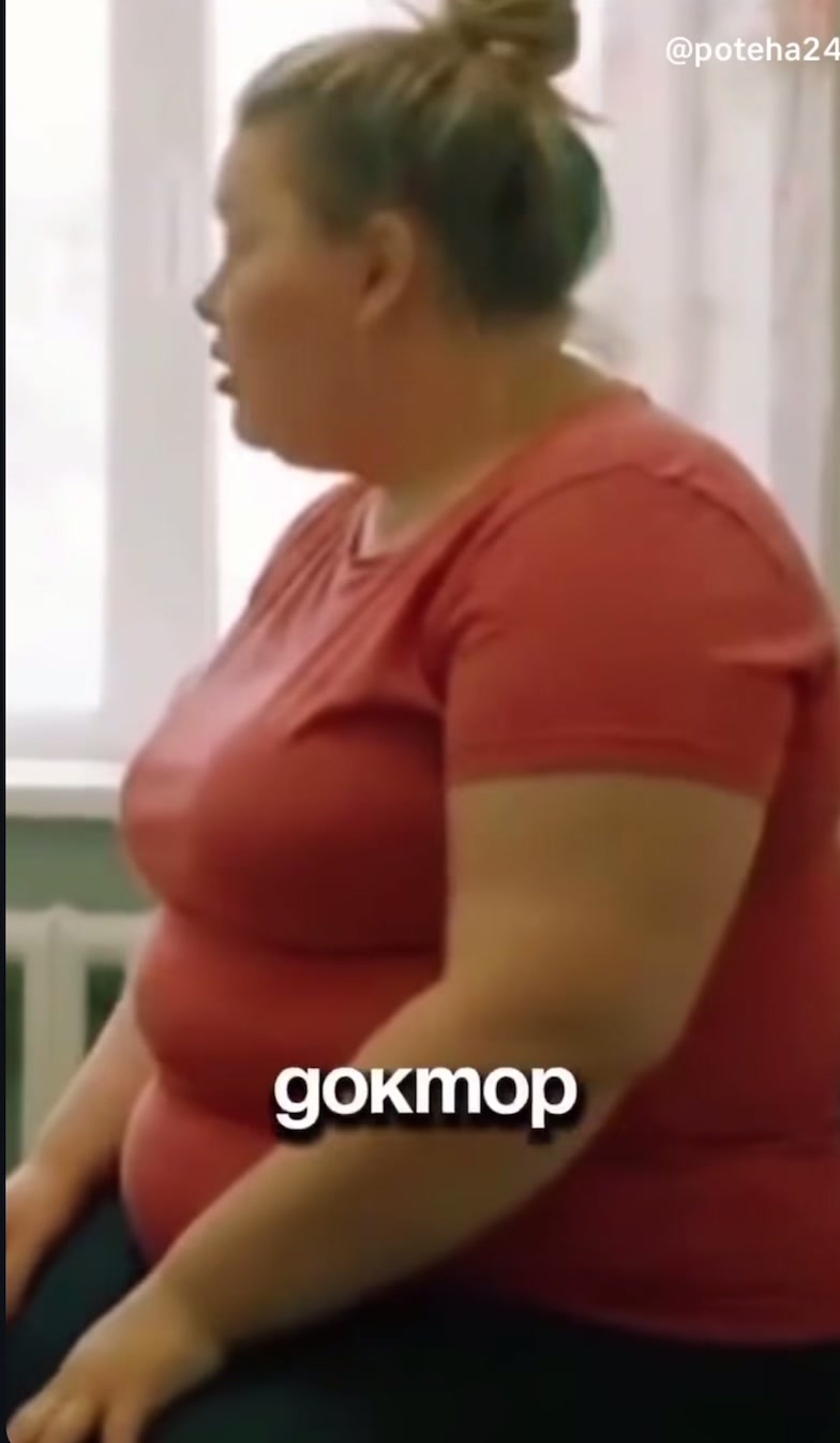 @Goddess