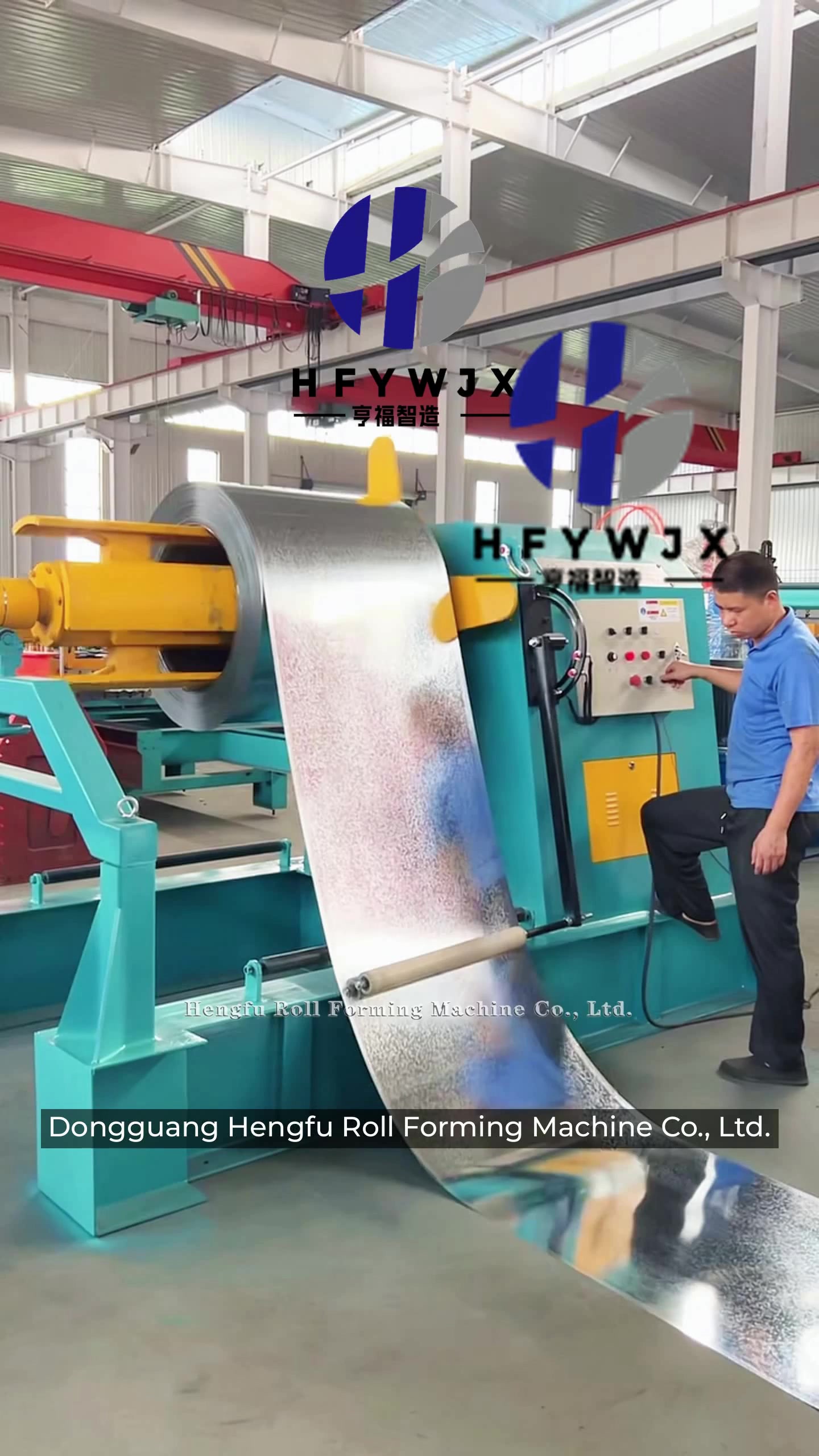 @Machine Suppliers on Ecer.com