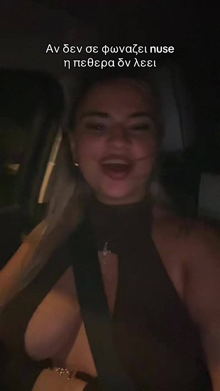 @Elenaki sosoli