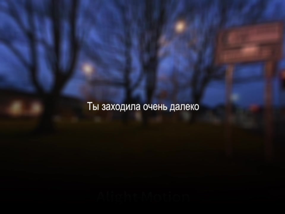 @для липсингов