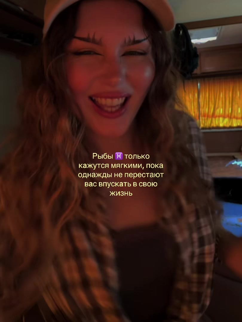 @АСТРОЛОГ ⭐️
