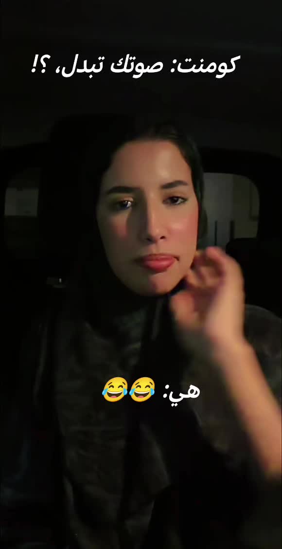 @✨♡Warda♡🌸