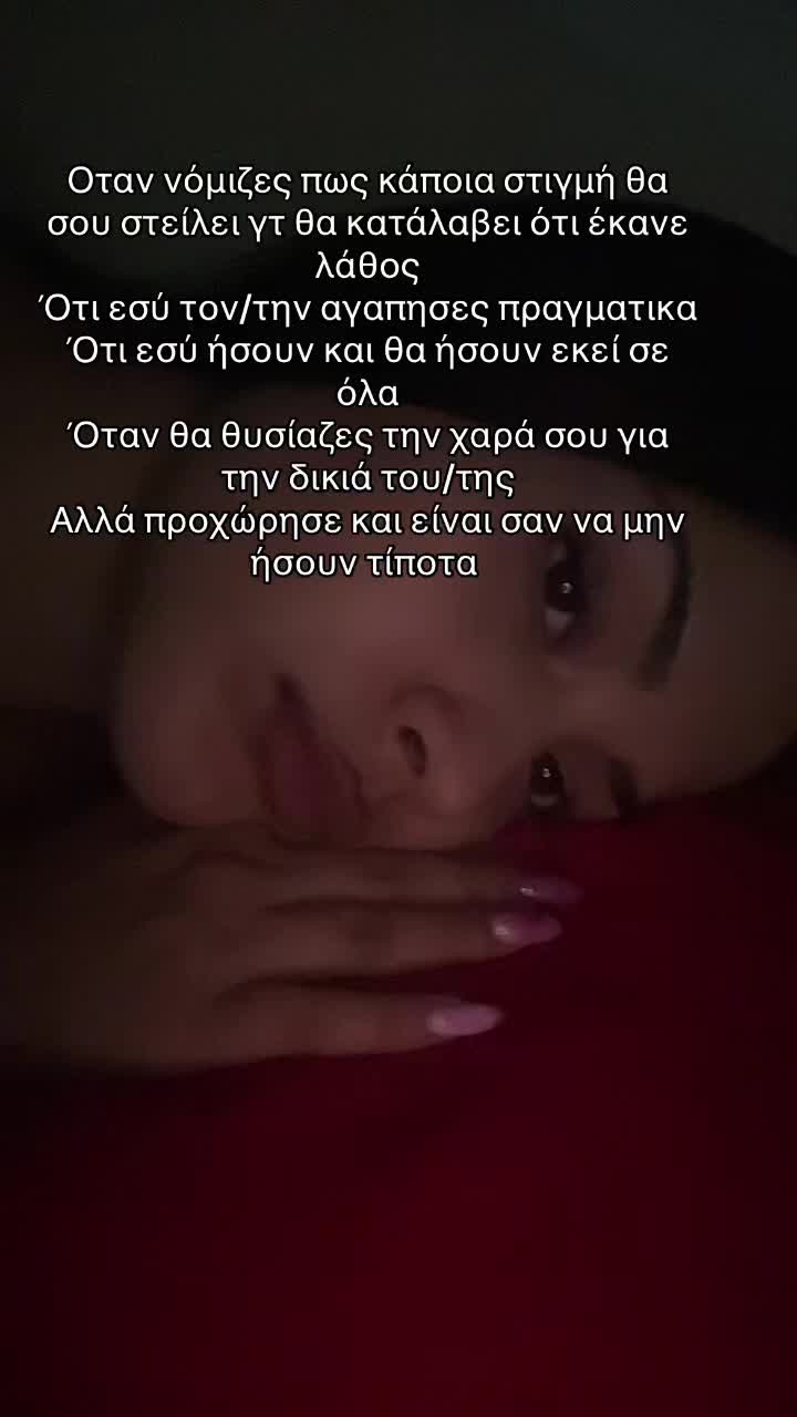 @Cupk8🩷