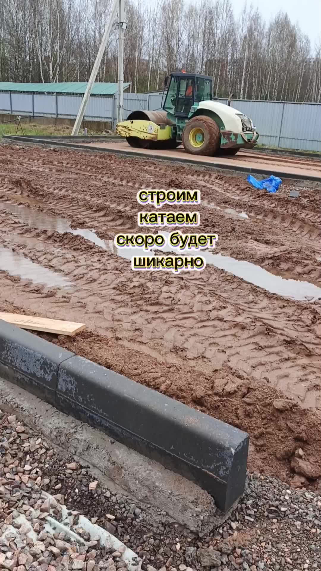 @Александр 76🐻🚜 🦾