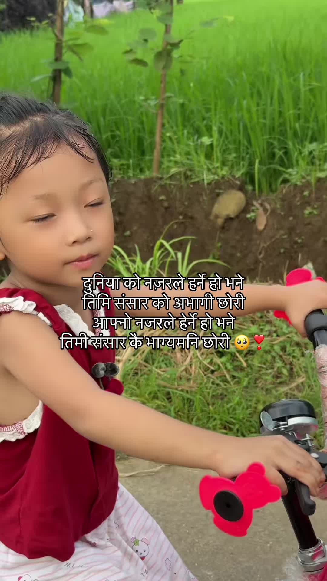 @Anshu🤱