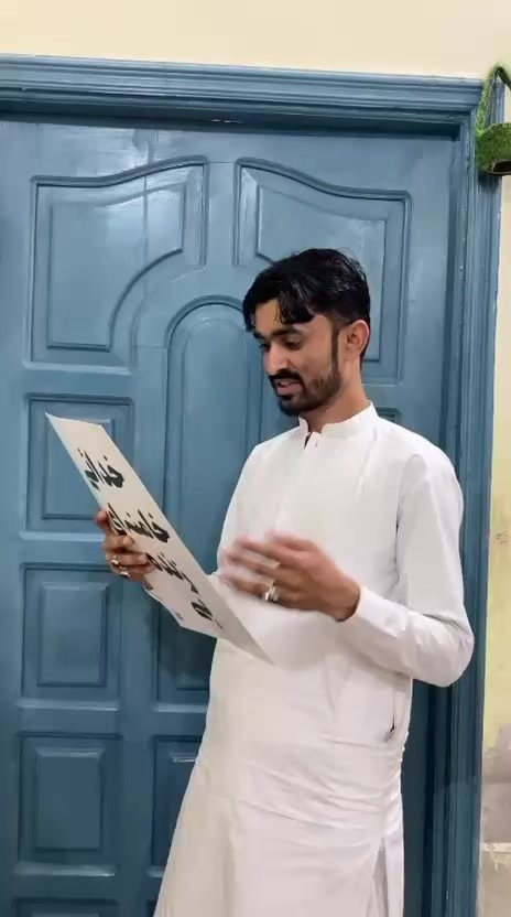 @Zawar Fayaz Hussain
