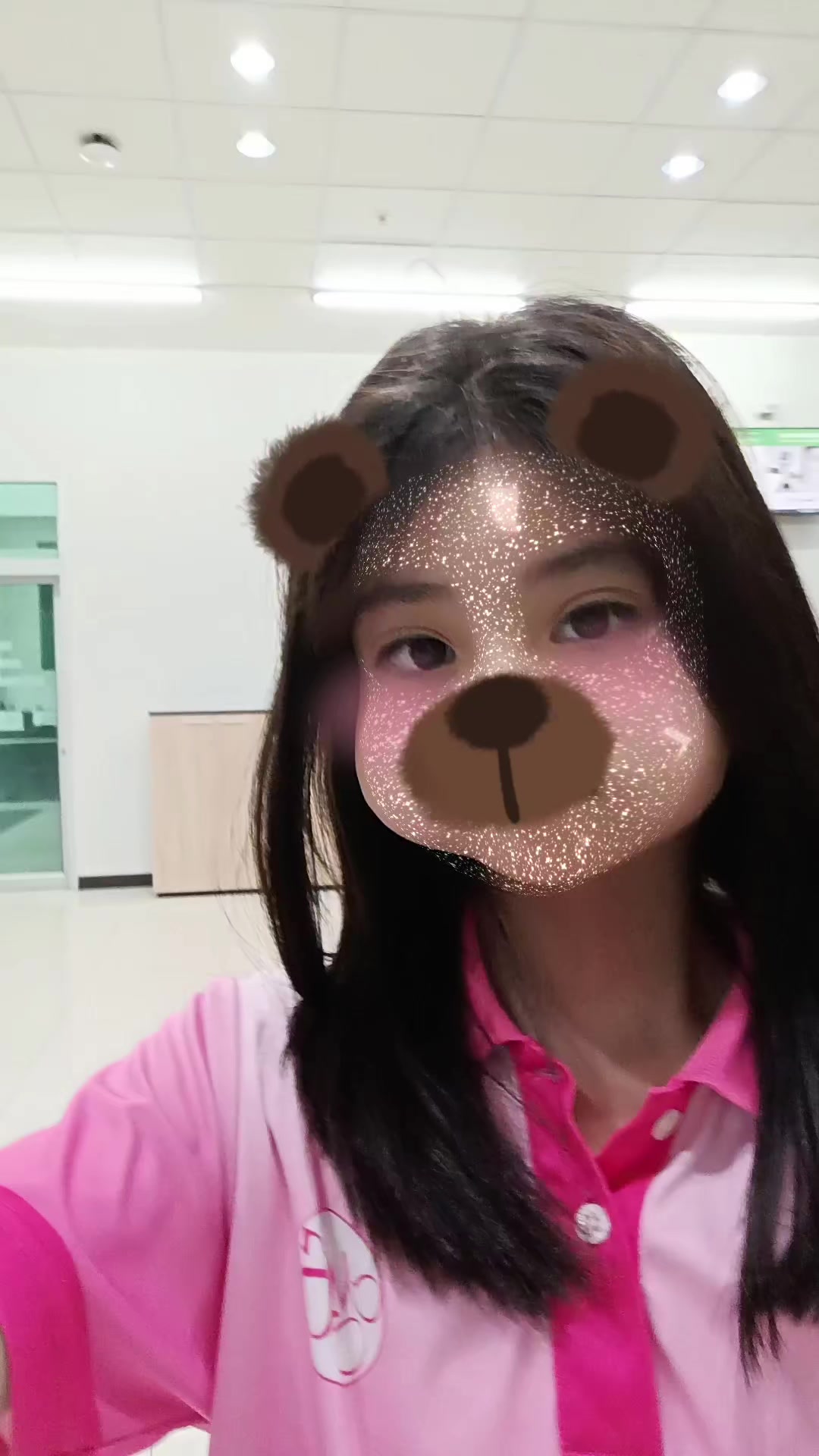 @ชั้นรักแฟนน