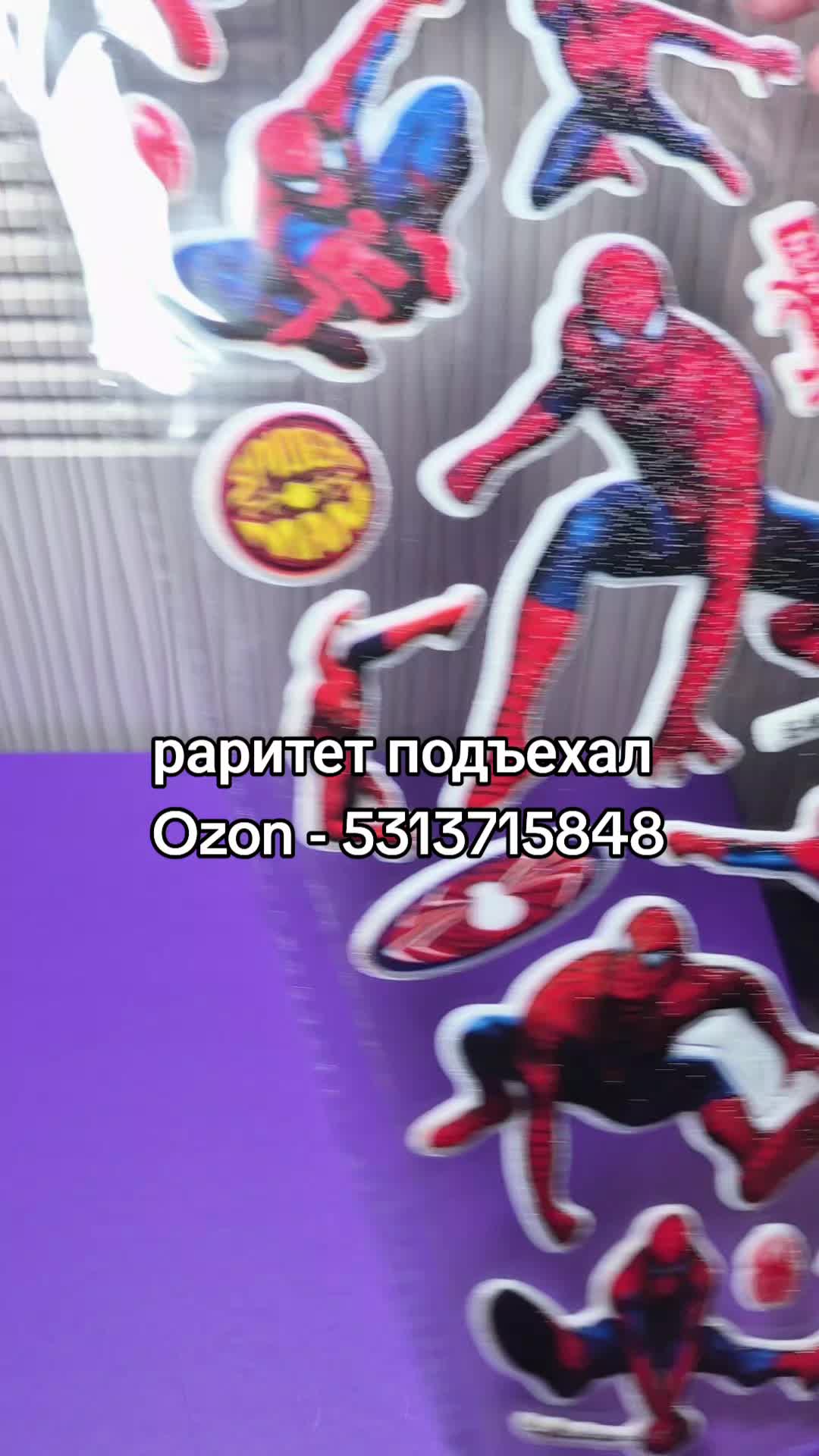 @Brazhnik Land