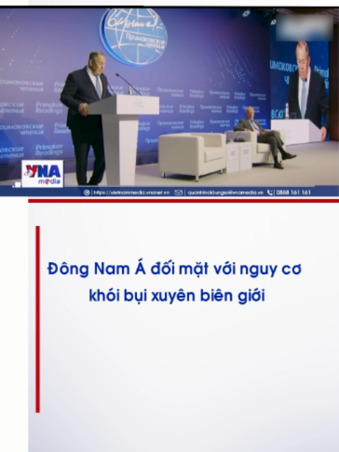 @Nội dung số v&agrave; Truyền th&ocirc;ng
