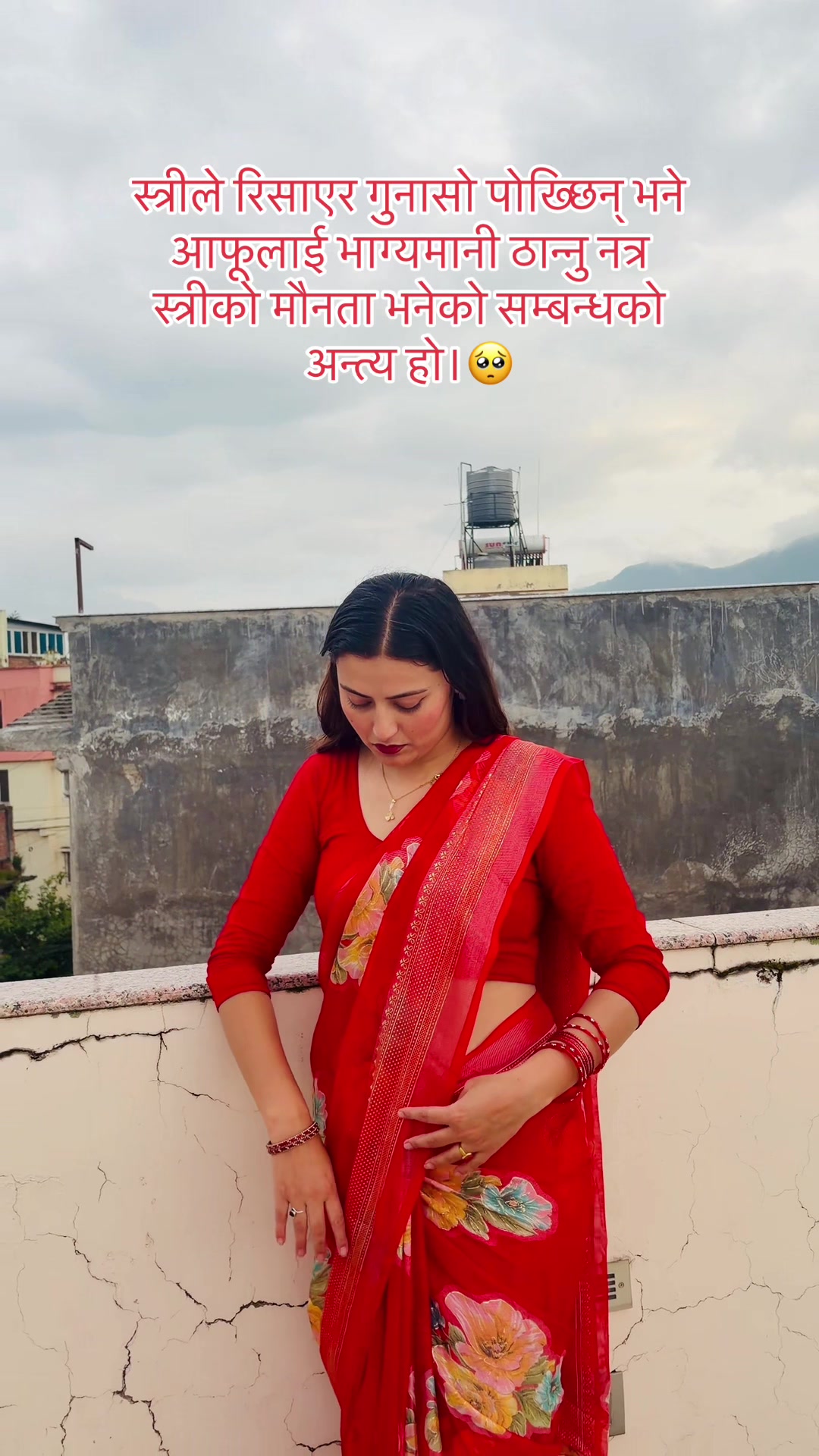 @Sony Gautam