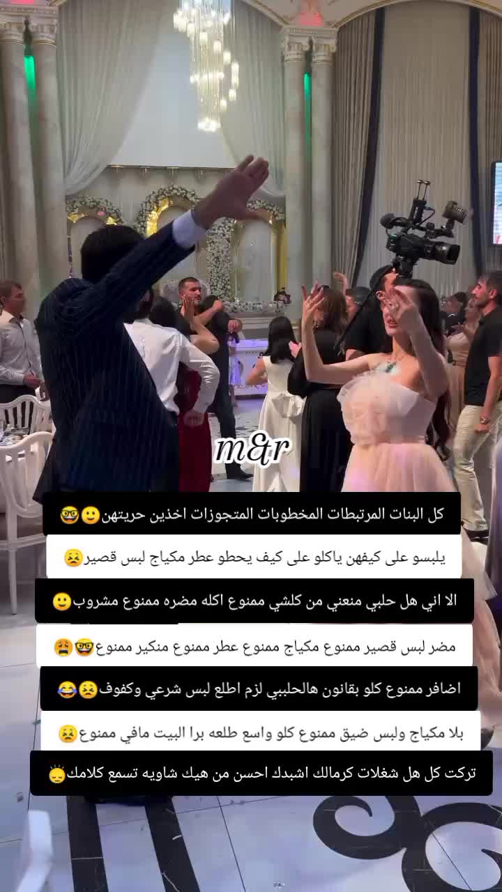 @غـنـ⃪ـوجــ⃪ٍـ⃪ه ألـحܔلـبـي𝑴😌