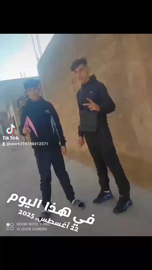 @حبيب حبيب