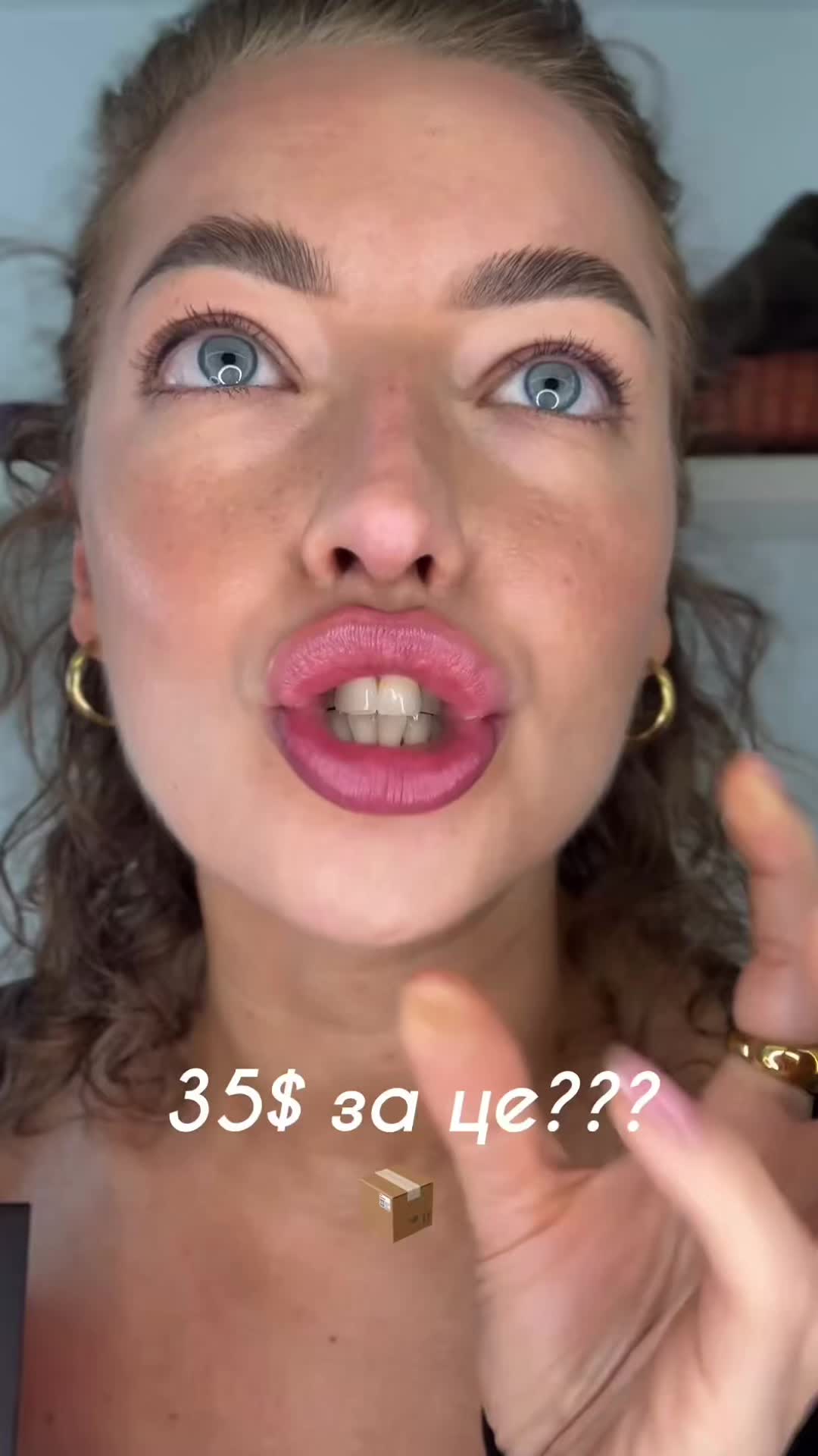@ItsTanyaTime 🇺🇦