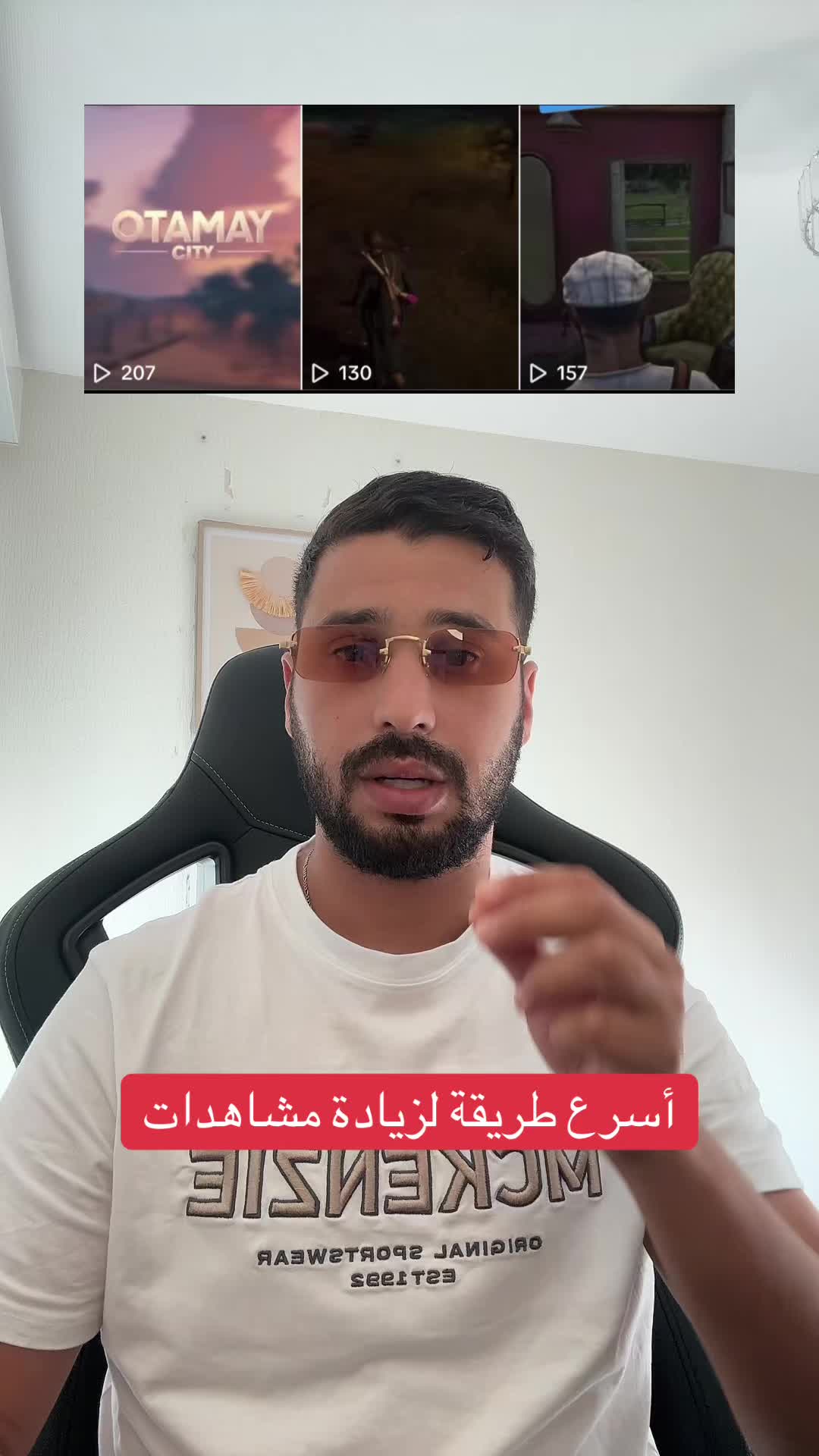 @Elmehdi ms