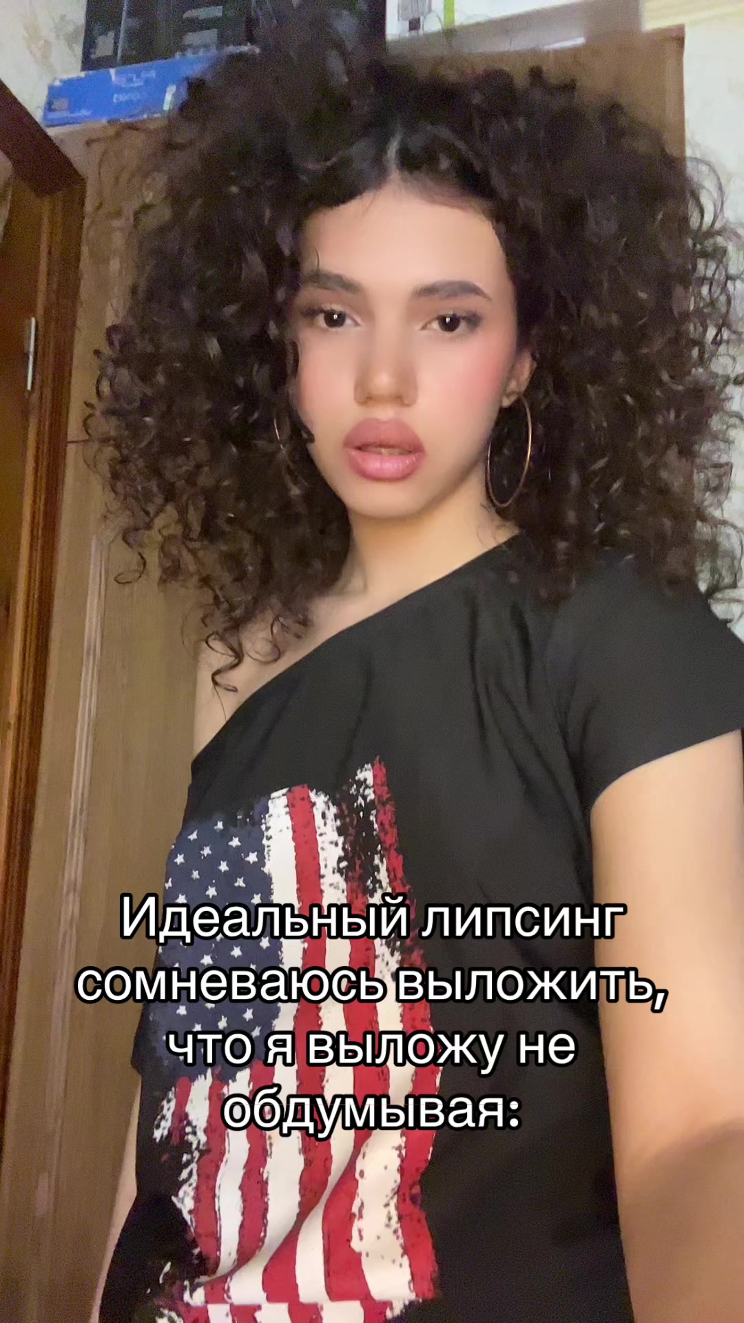 @Апельсини