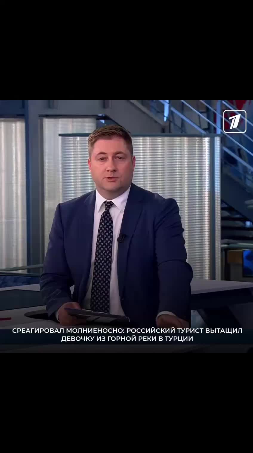 @новости без фильтров