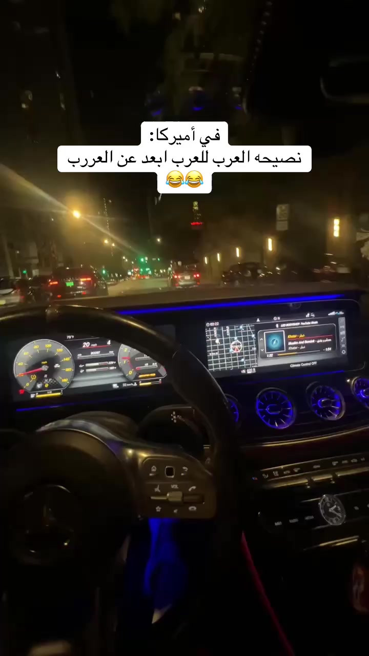 @TaMer Abu Zahra