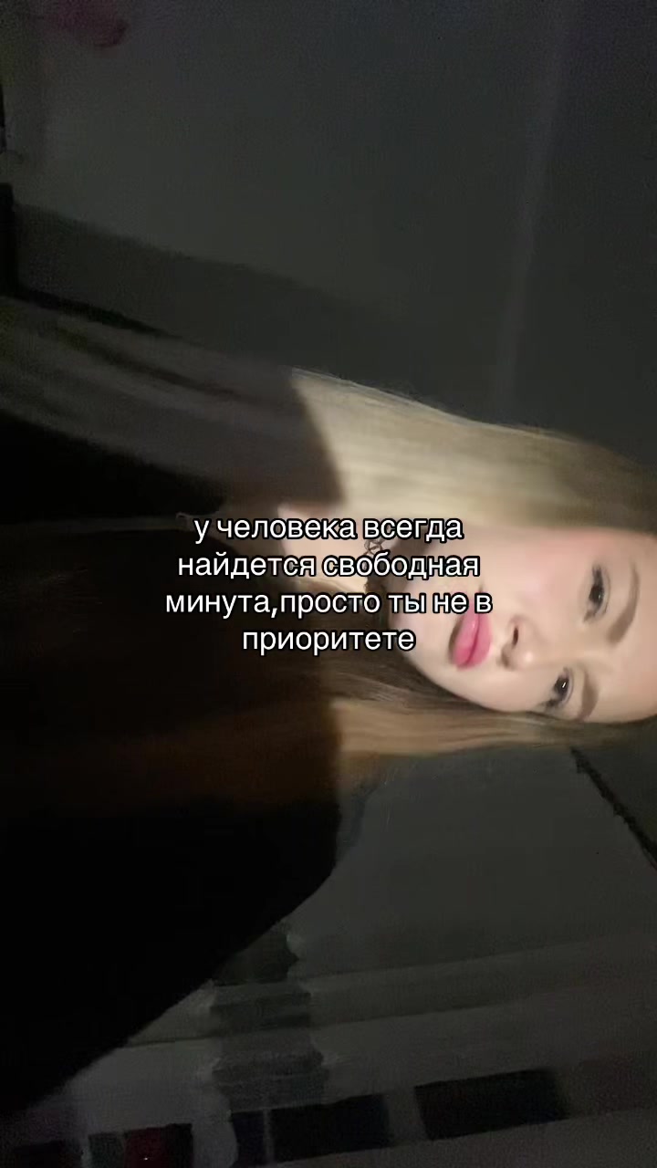 @пупс<𝟑