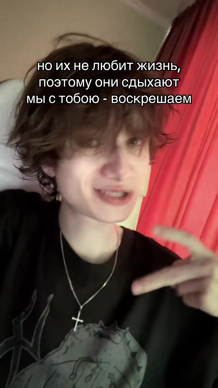 @eirmotilek