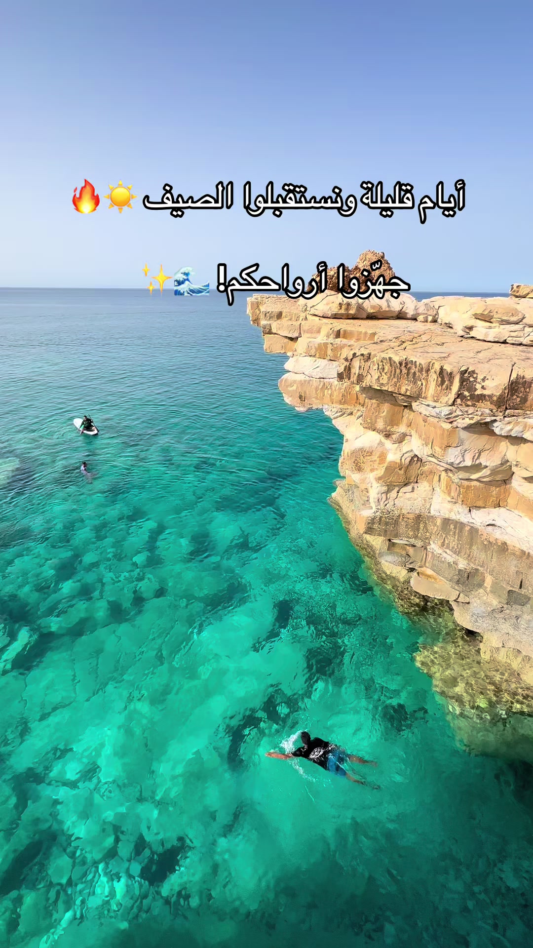 @أحمد الاوجلي🦈⚓️