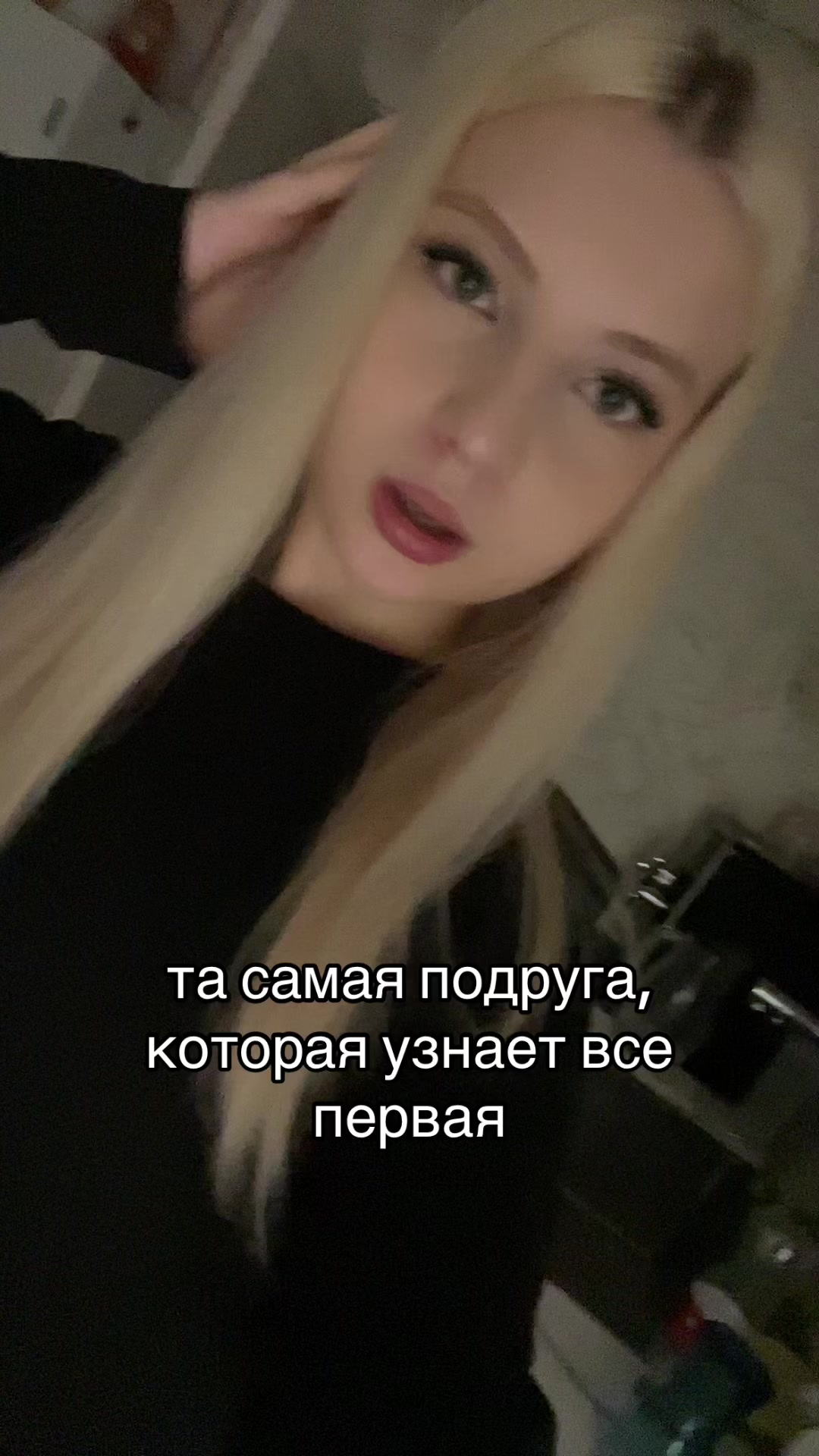 @дэлиша#jk