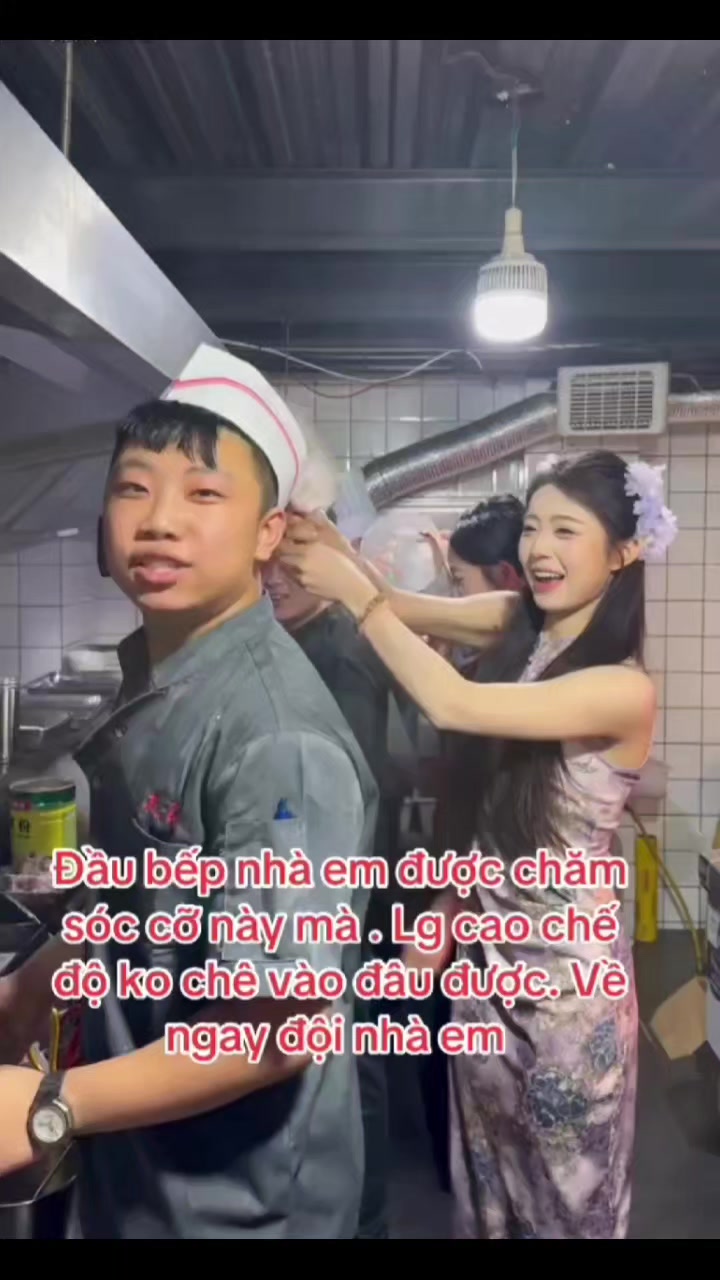 @法  務  部  矯  歪  署