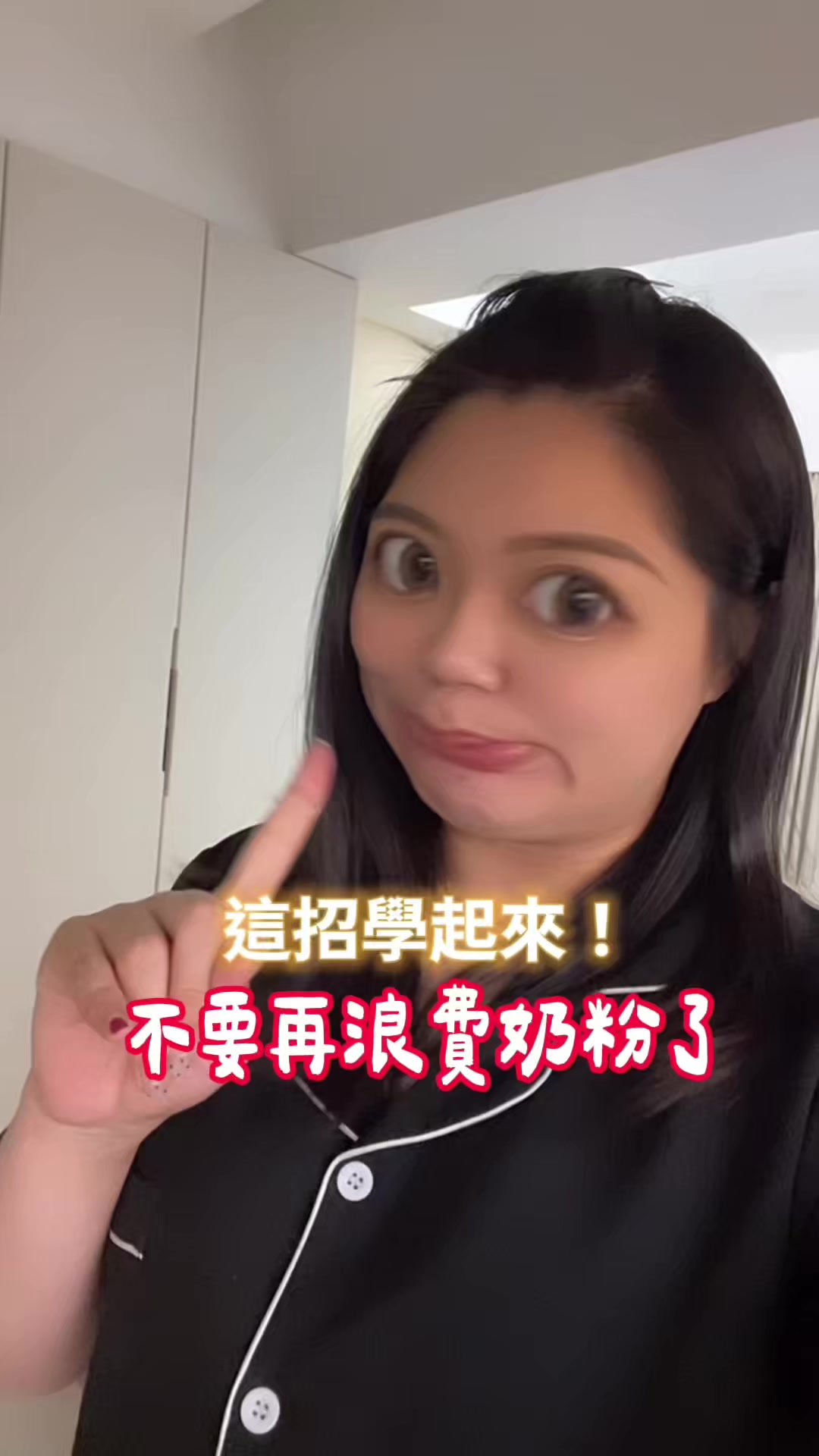 @娜塔莎ᴺᴬᵀᴬˢᴴᴬ ᵕ̈