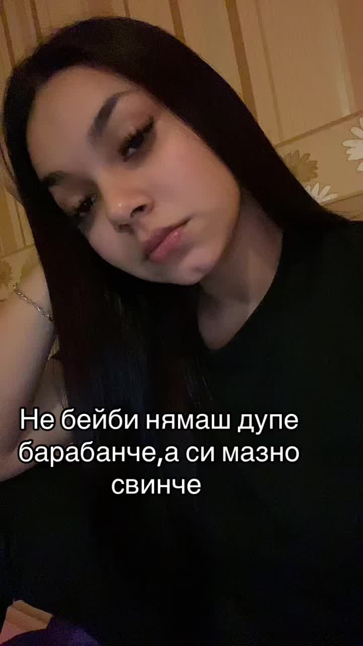 @Dancheva