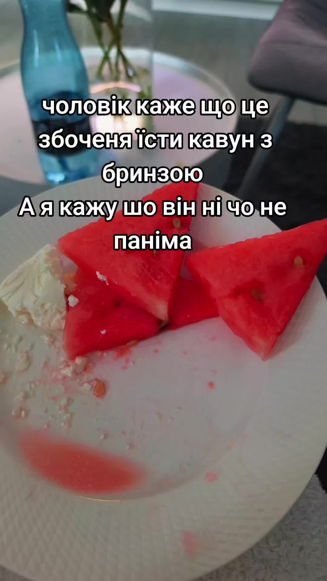 @tati