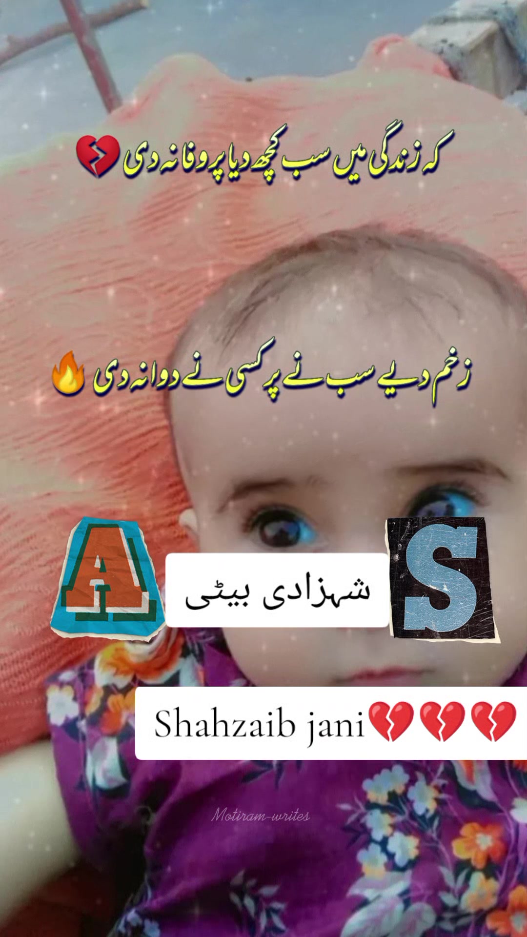 @اداس زندگی🤘🤘🤘👈👈