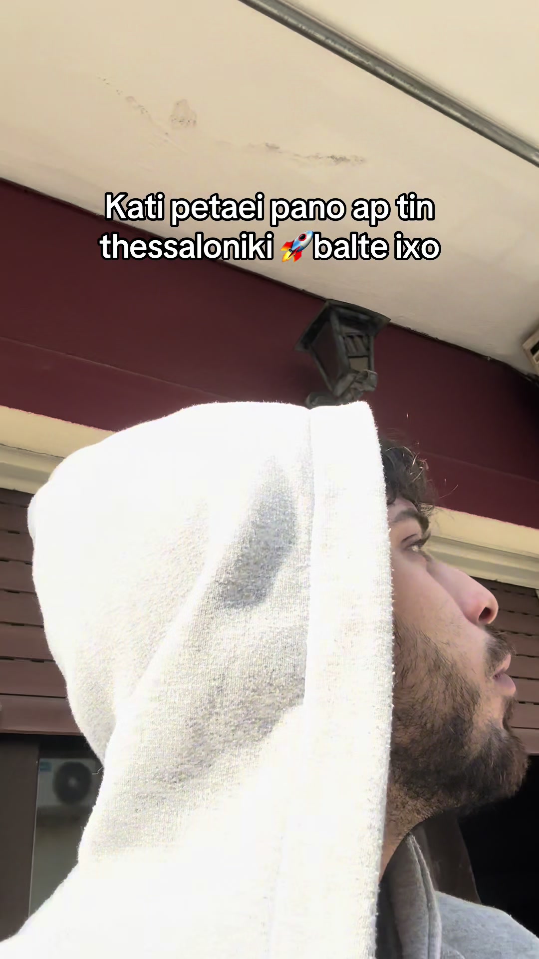 @vathiotis