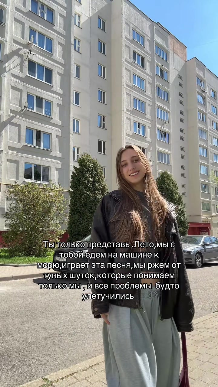 @$САНЯ$