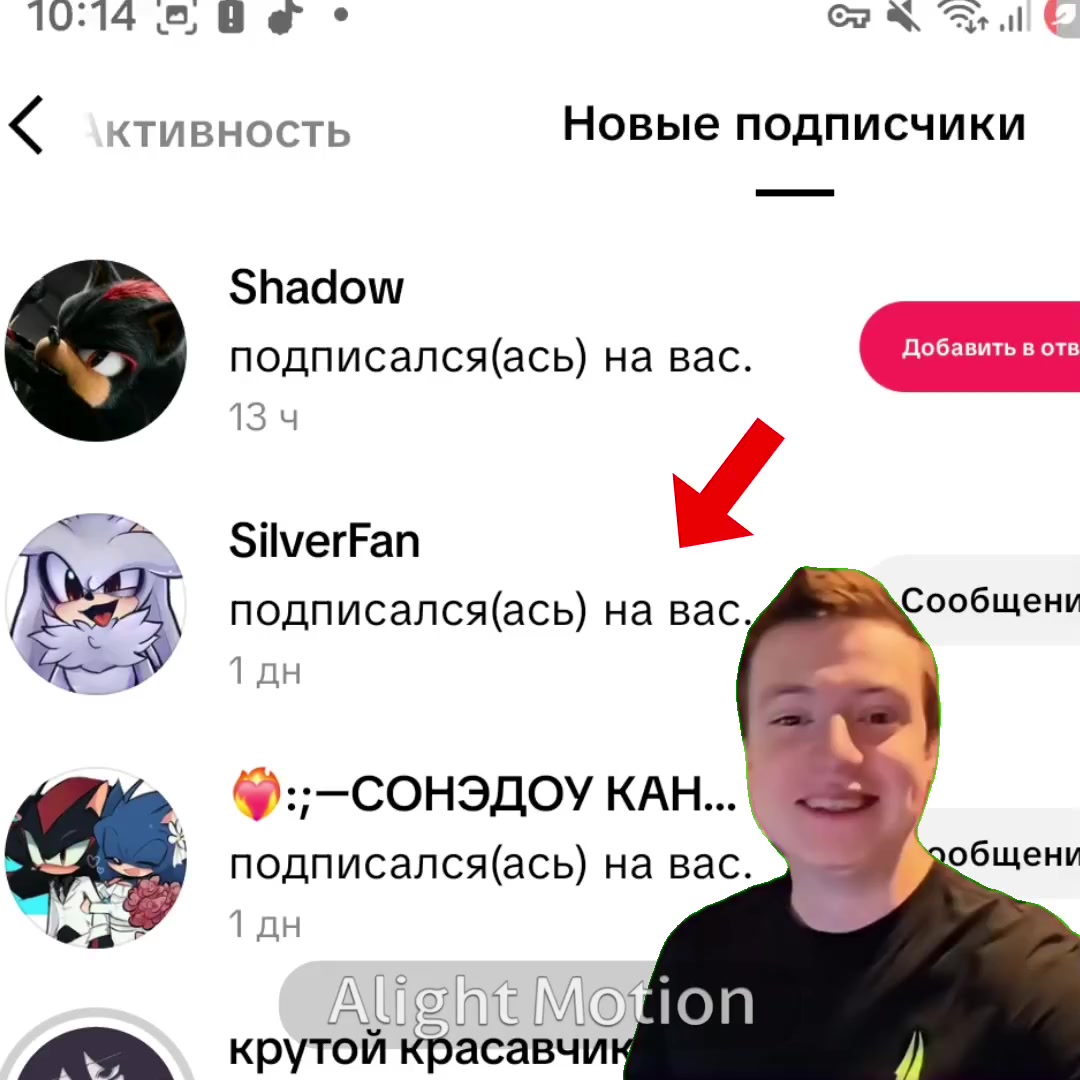 @хз лол