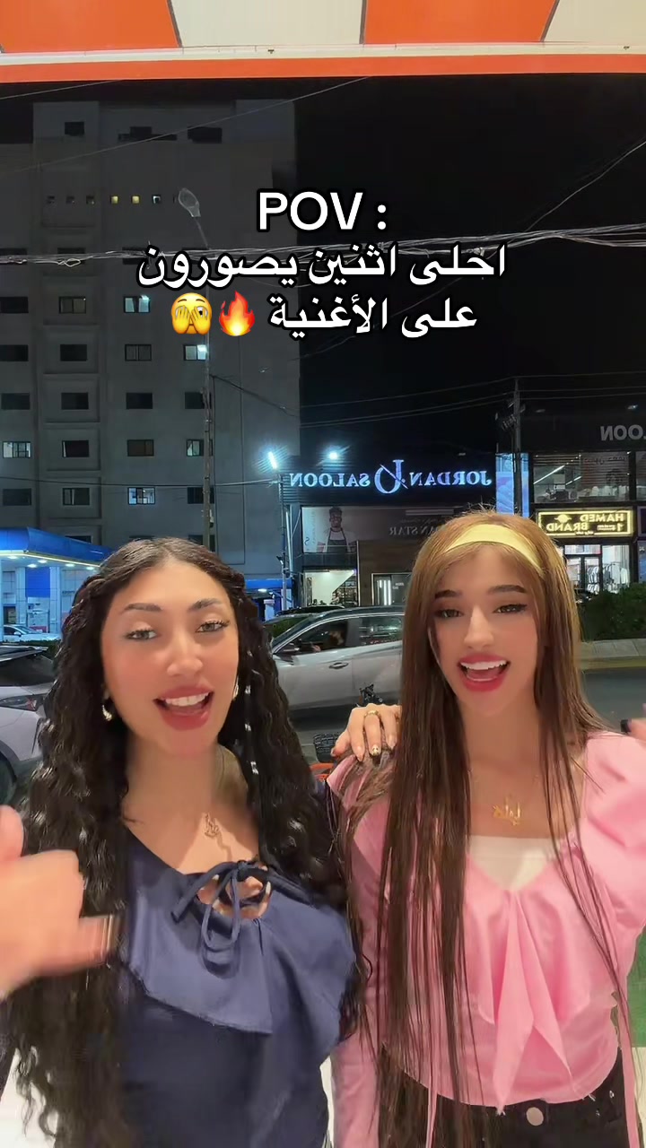@تالا صفوان - Tala Safwan 🌴