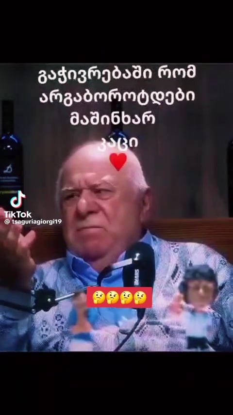 @♌️iako♎️
