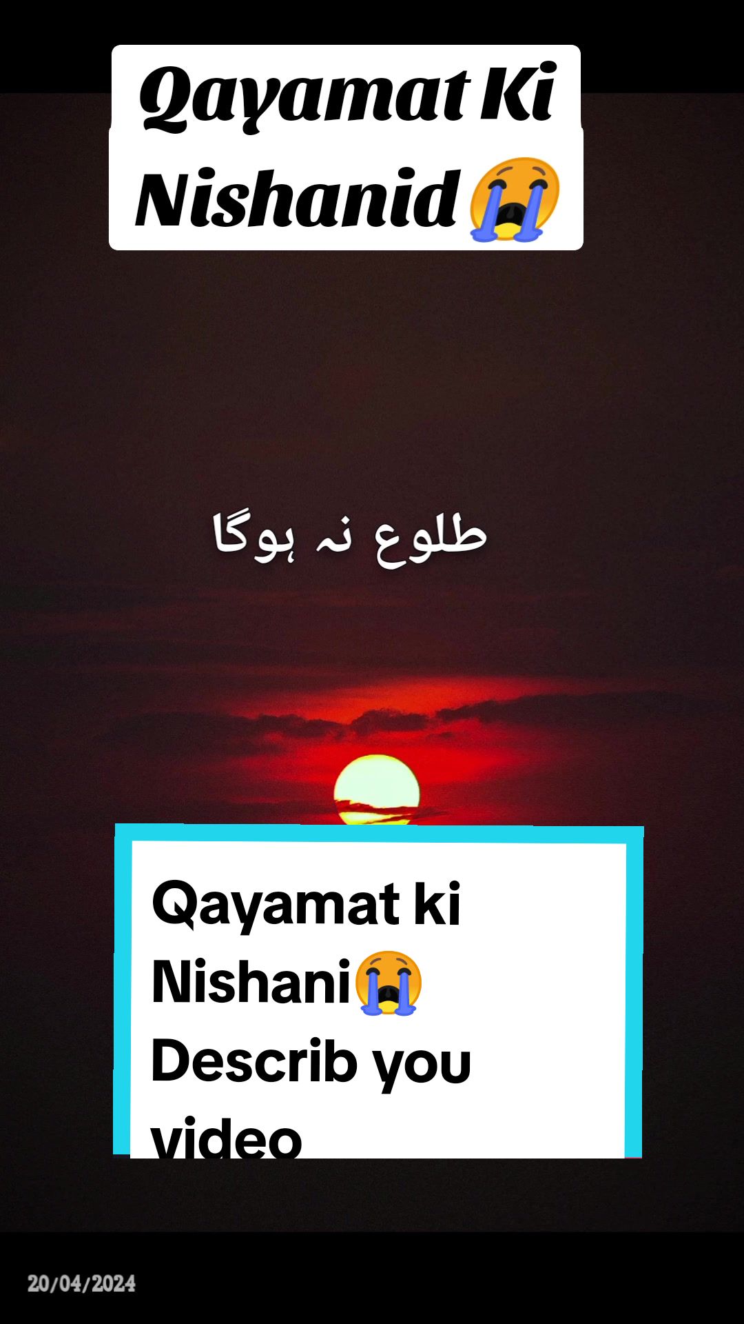 @snssdk1233.onelink