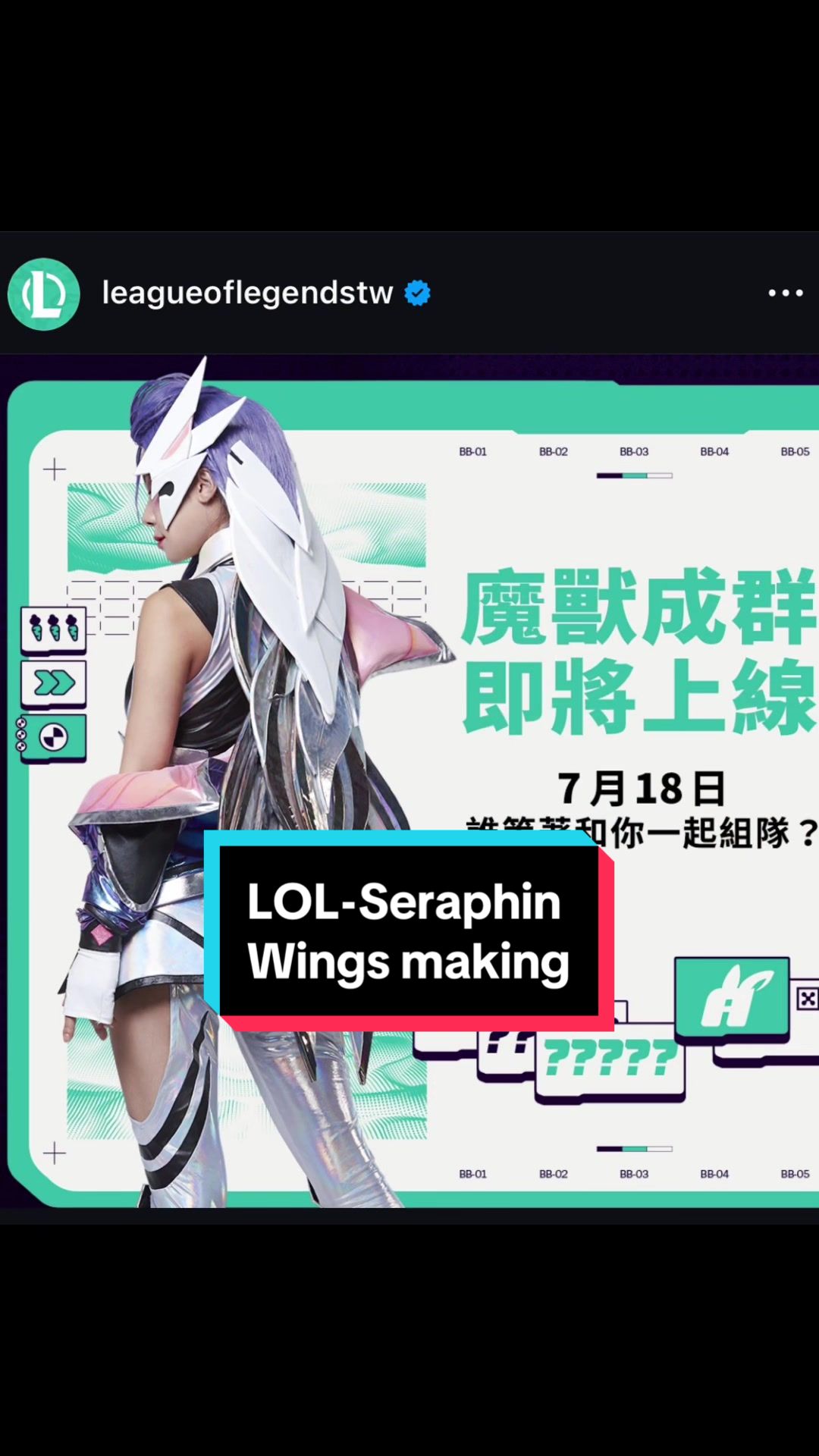 @哭囉Kuro