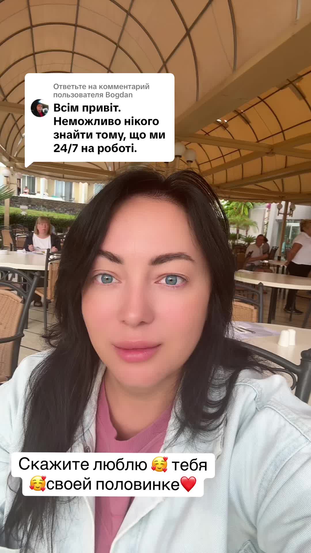 @olga_kato