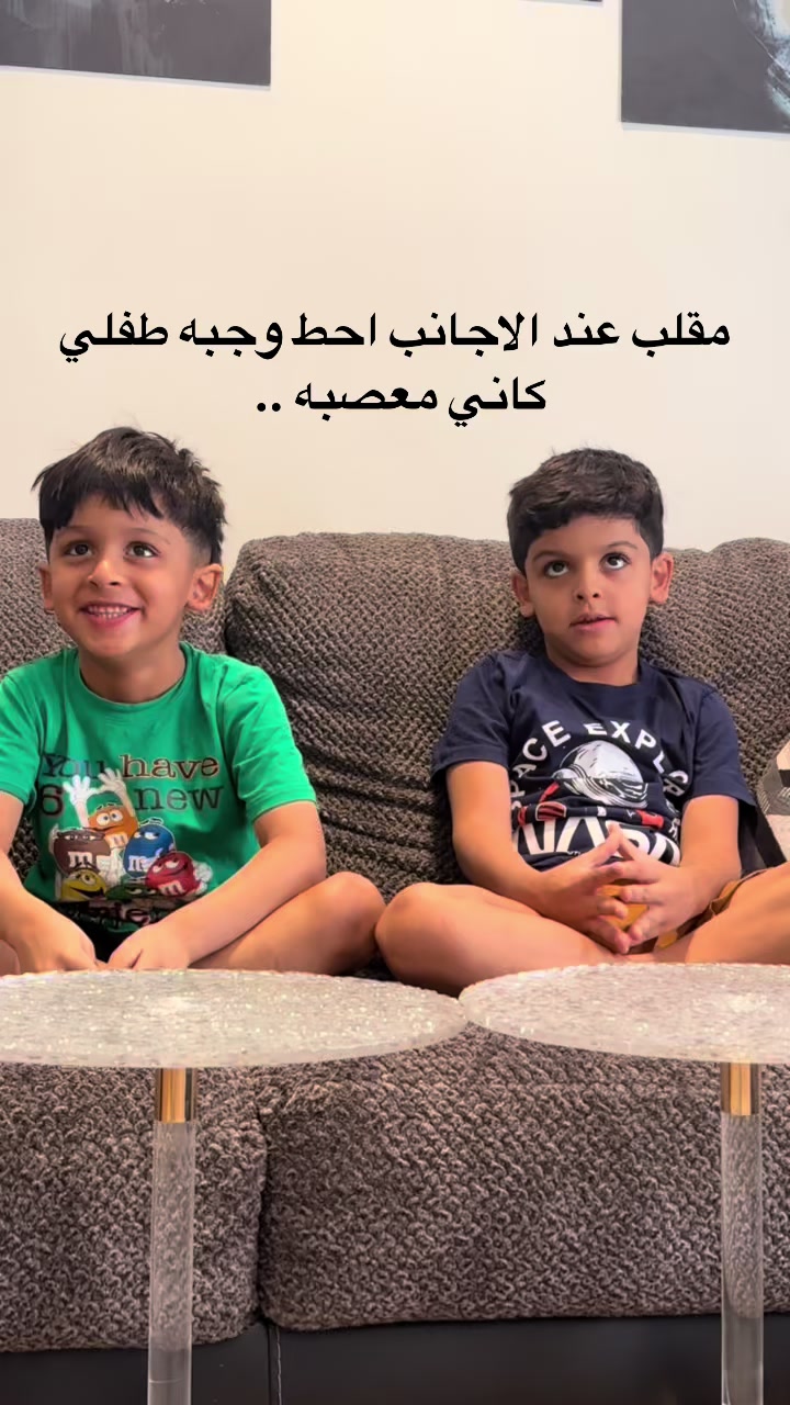 @العنود التميمي ➿
