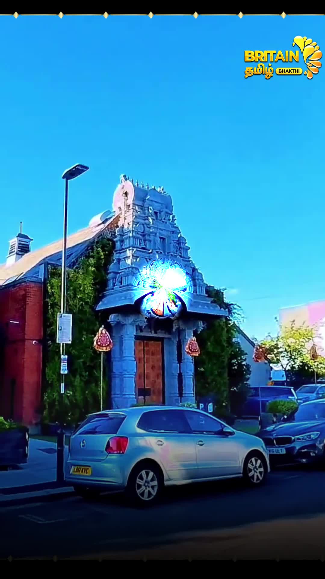 @Rakan 🛕🕉️
