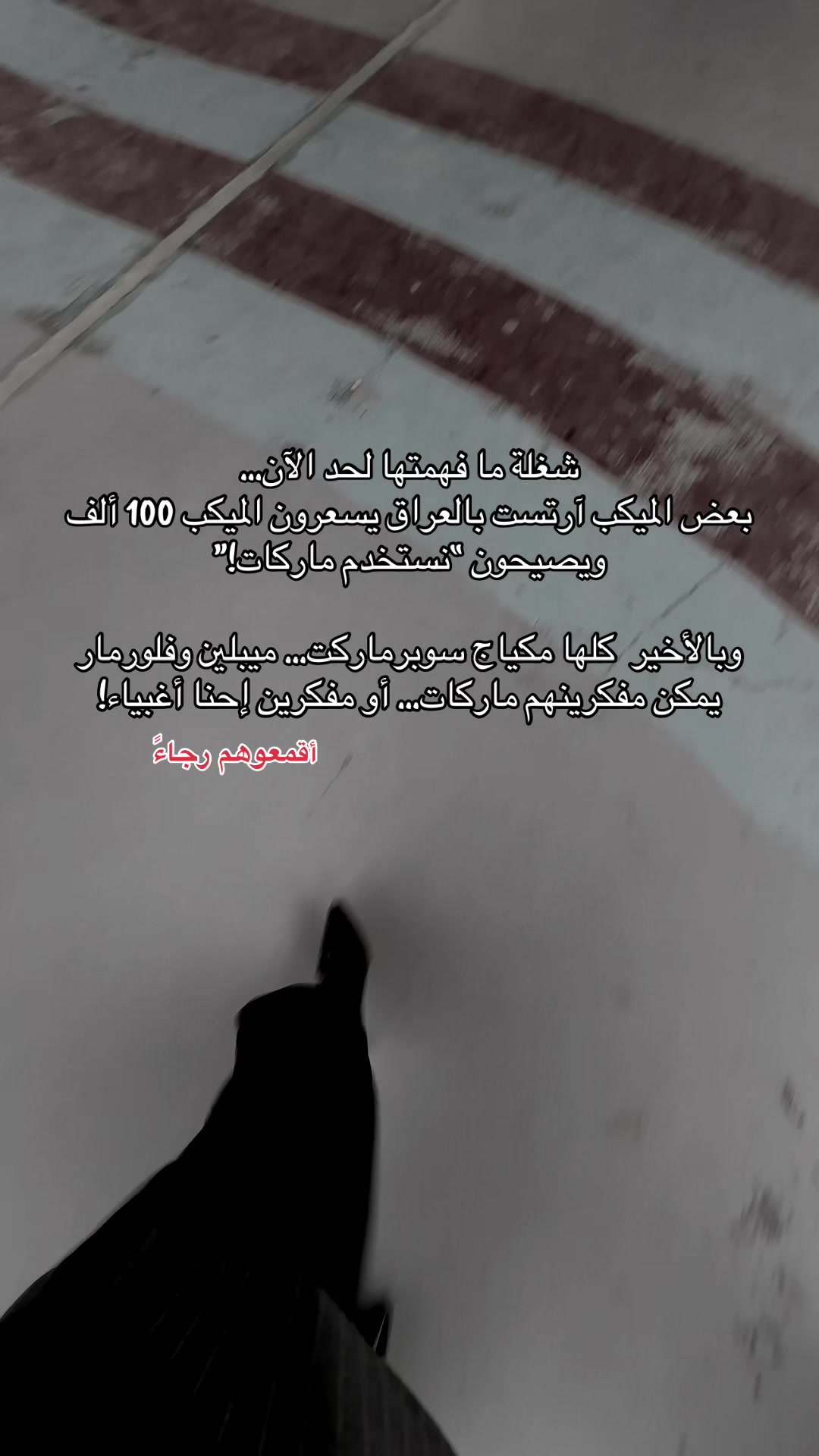 @rafalo_r