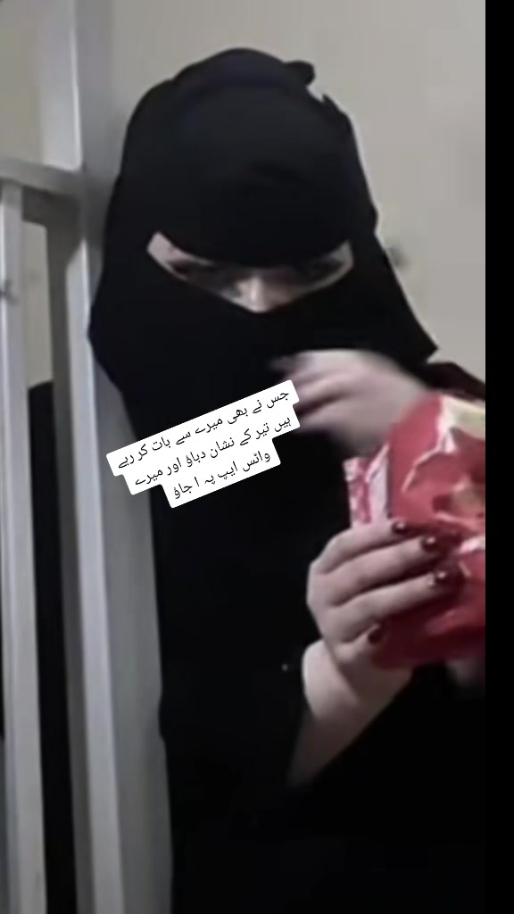 @Maryam 🇵🇰🫰🇦🇫