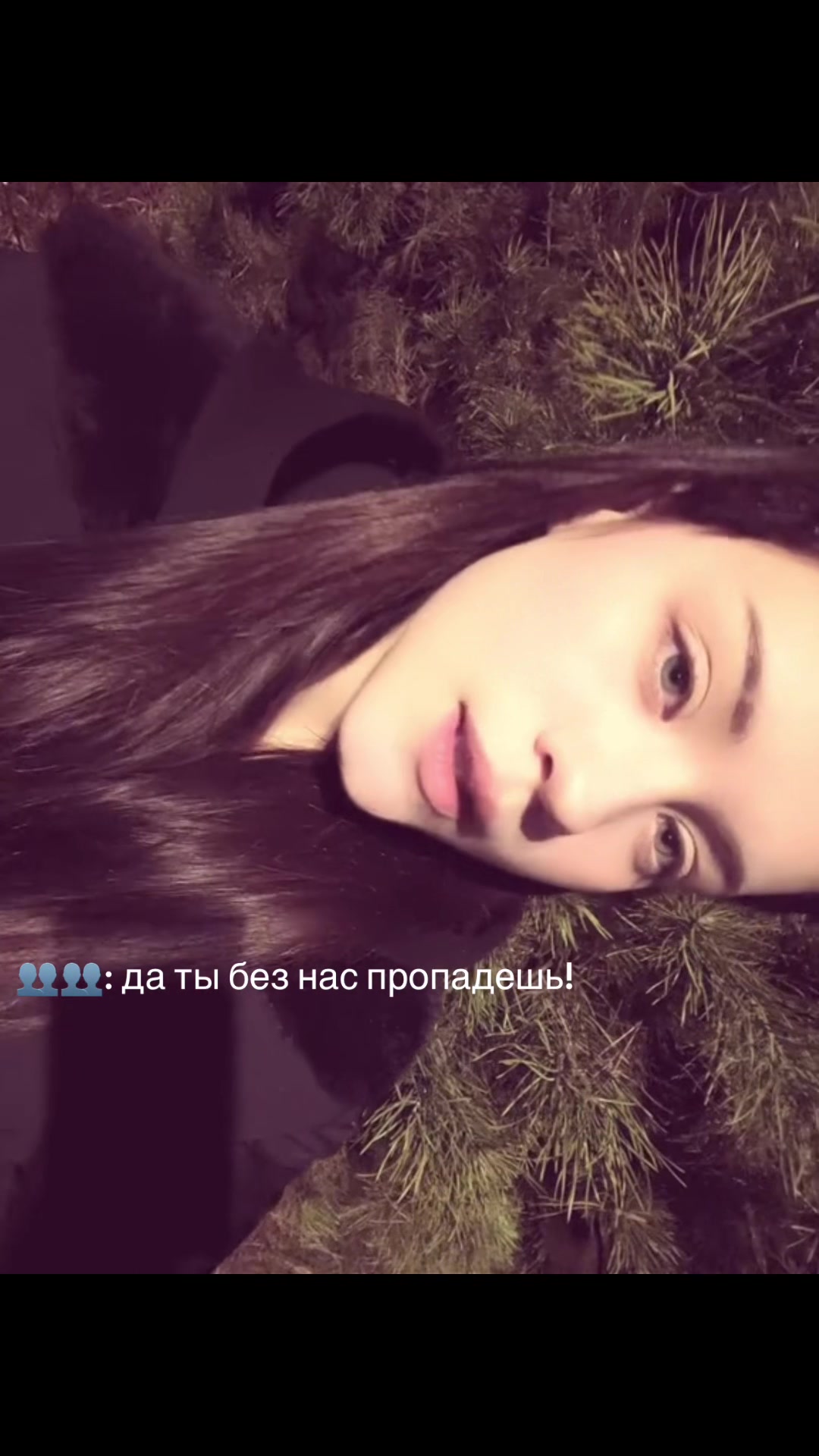 @Нюта༒