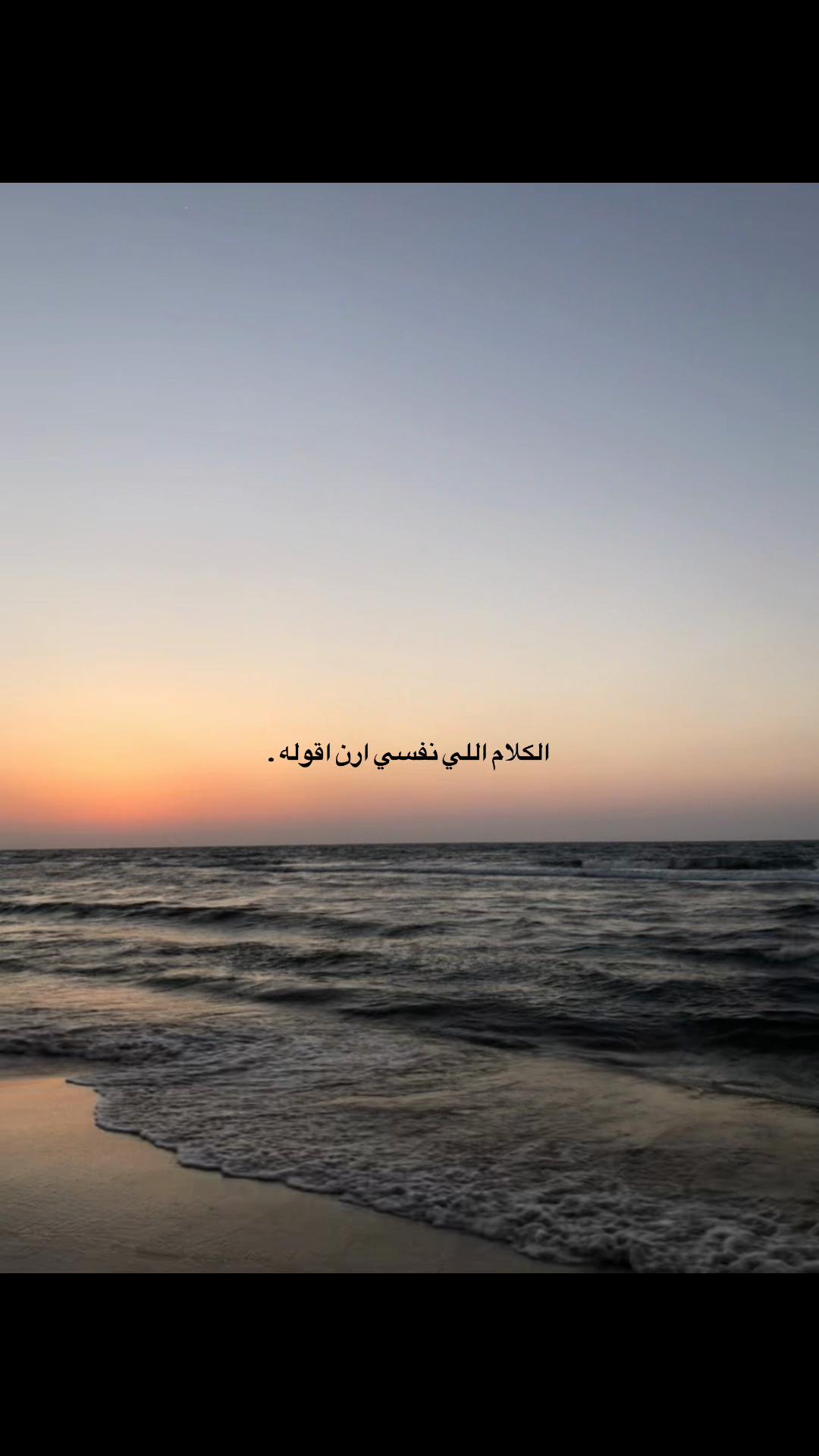 @عُـمــر 𓂀
