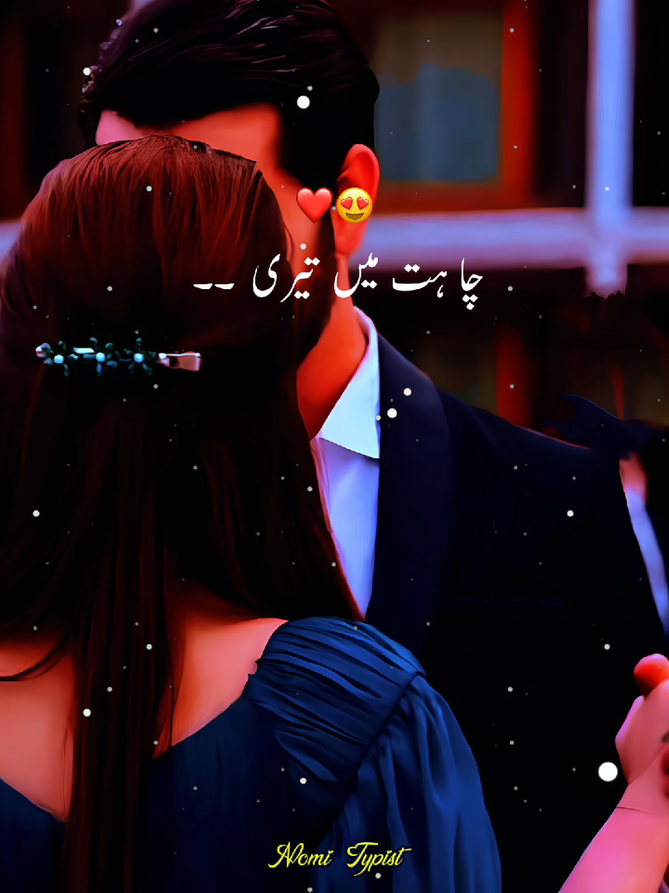 @❤️&zwj;🔥₦&Oslash;₥&Iuml; ₮Ɏ₱&iuml;₴₮🔥