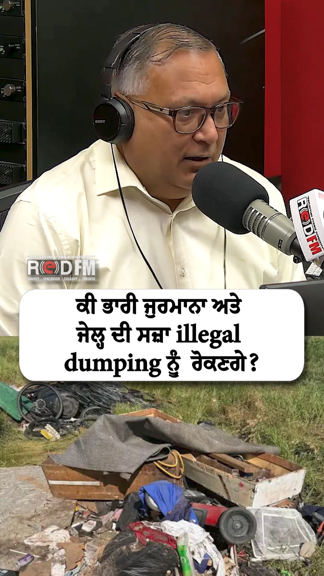 @RED FM Calgary