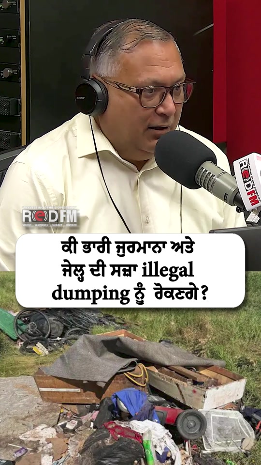 @RED FM Calgary